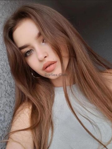 Услада